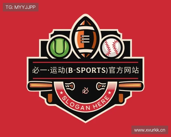 认识b sports官网红标
